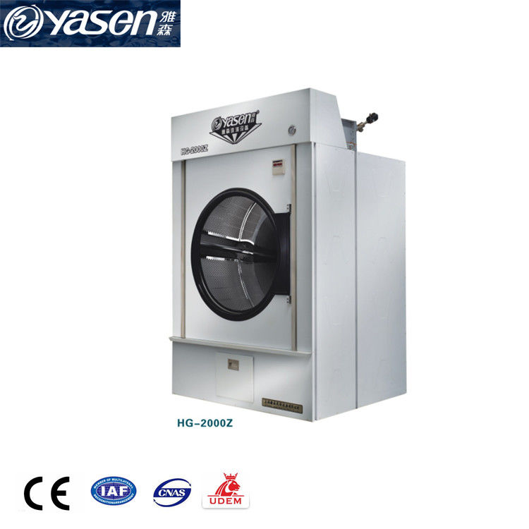 2.2kW Potencia del motor GLP de gas inoxidable para secado de tejidos industriales