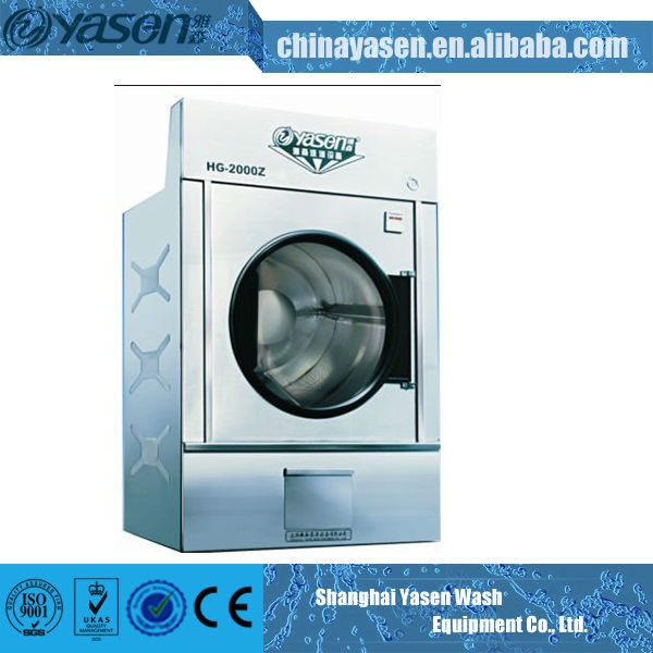 2.2kW Potencia del motor GLP de gas inoxidable para secado de tejidos industriales