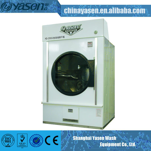 2.2kW Potencia del motor GLP de gas inoxidable para secado de tejidos industriales
