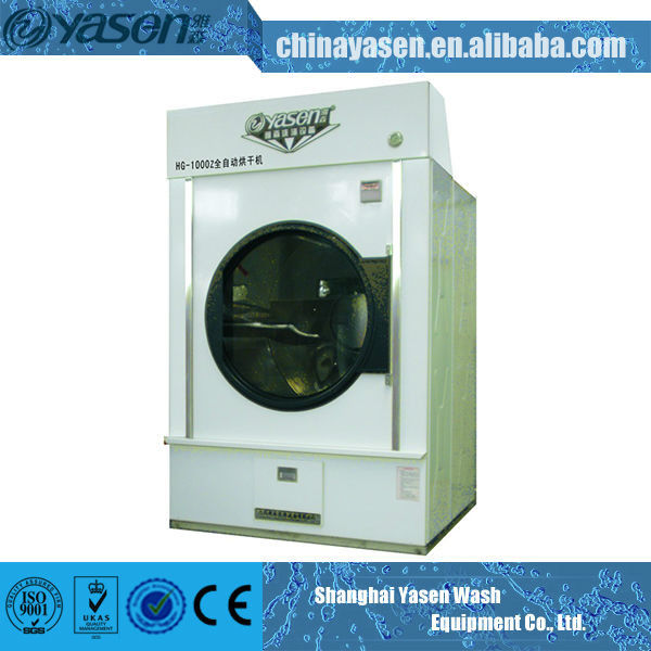 2.2kW Potencia del motor GLP de gas inoxidable para secado de tejidos industriales